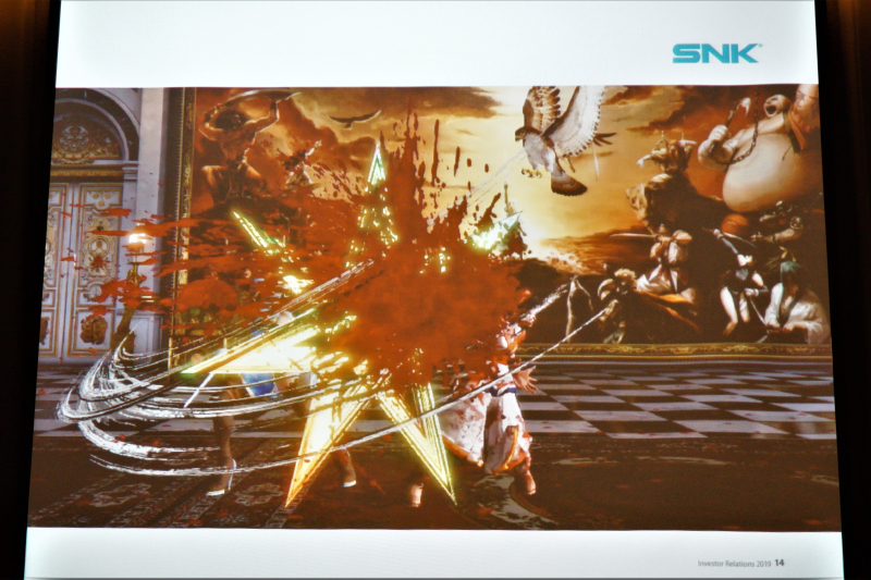 ▲ 최근 공개된 콘솔용 '사무라이스피리츠'의 모습