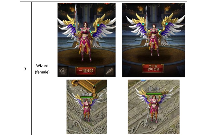 ▲ 위메이드가 서울중앙지방법원에 제출한 자료. 왼쪽이 '전기래료'이며 오른쪽이 '레전드 오브 블루문'이다.