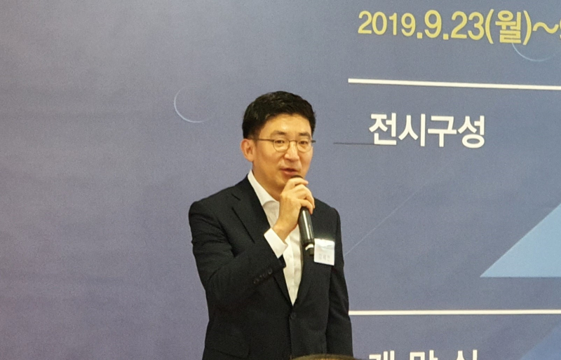 ▲ 자유한국당 김세연 의원