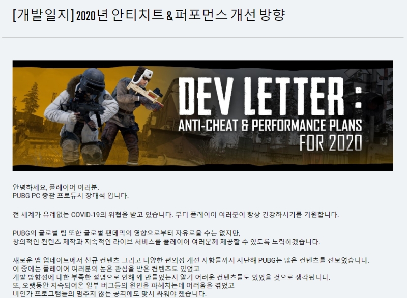 출처=공식 홈페이지 캡처