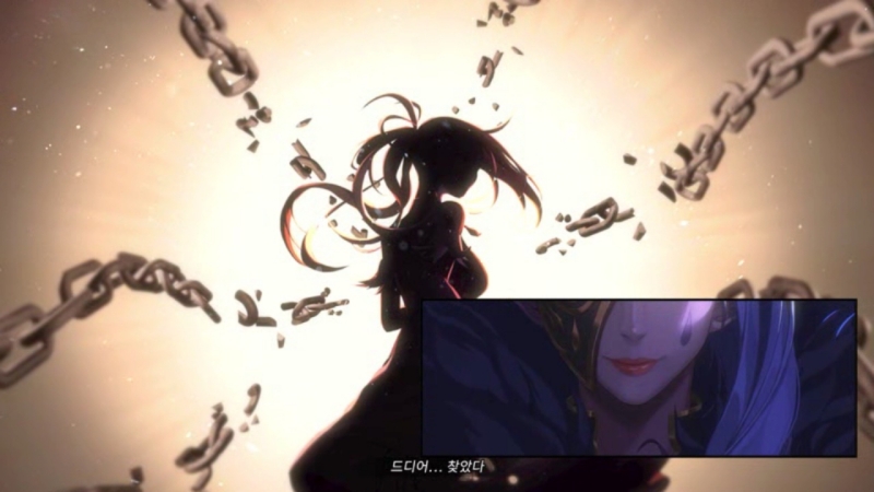 다음 레이드는 설마...