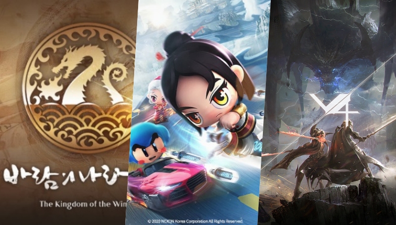 왼쪽부터 '바람의나라: 연', '카트라이더 러쉬플러스', 'V4'