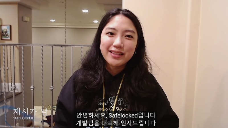 출처=유튜브 라이엇게임즈 채널 캡처