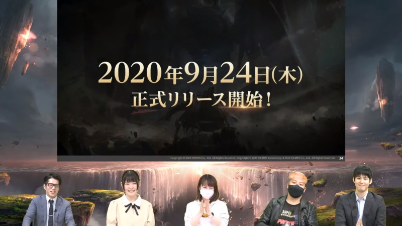 출처=유튜브 V4 일본 채널 캡처