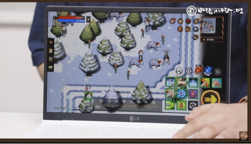 출처=유튜브 바람의 나라: 연 채널 영상 캡처