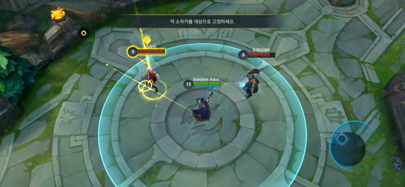 OBT 앞둔 '리그 오브 레전드: 와일드 리프트', CBT 버전 먼저 해보니 < 리뷰 < 게임 < 기사본문 - 게임뷰