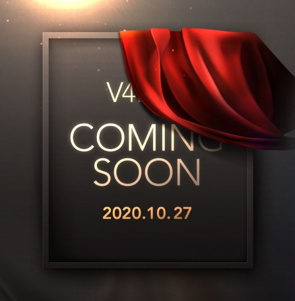 넥슨과 넷게임즈는 오는 27일 1주년 업데이트 콘텐츠를 발표할 예정이다(출처=V4 공식 카페)