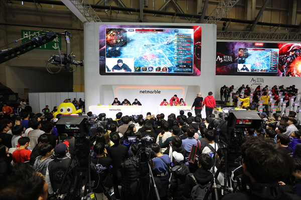 지난해 지스타 넷마블 BTC 부스에 전시된 'A3: 스틸 얼라이브'