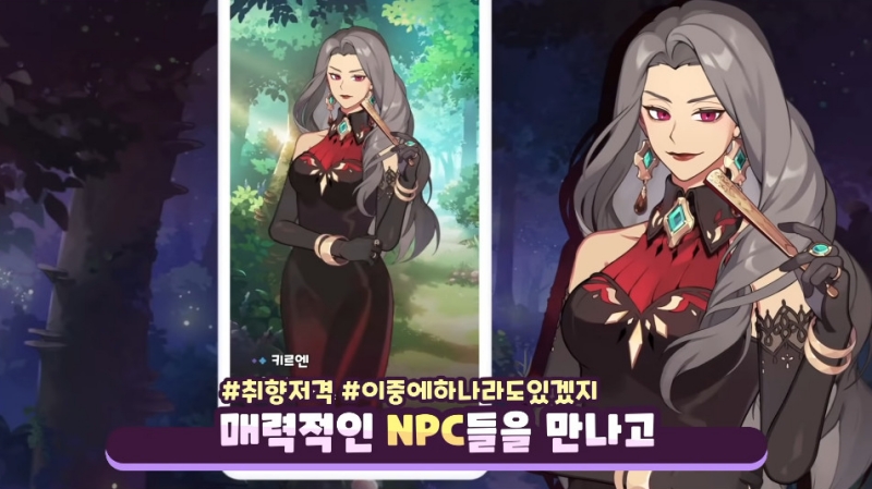 출처=유튜브 마술양품점 채널 캡처