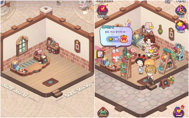 휑한 공간을 꾸며보자