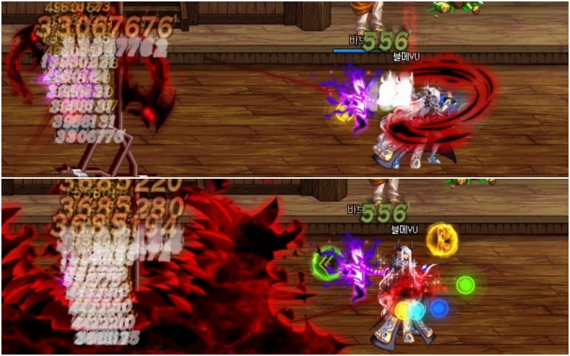 혈기를 흡수하는 중에는 팽에 유도 성능이 추가된다