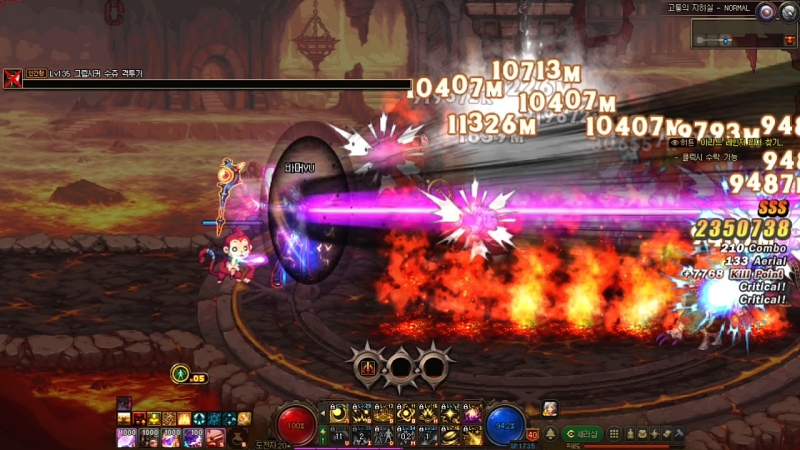 왼쪽에서 등장하던 몹이 중앙으로 자리를 옮겼다. 덕분에 몰이 스킬이 없는 캐릭터도 빠른 속도로 던전을 주파할 수 있다