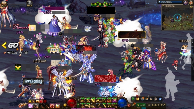 업데이트 첫날 사냥터는 몬스터보다 유저가 더 많았다