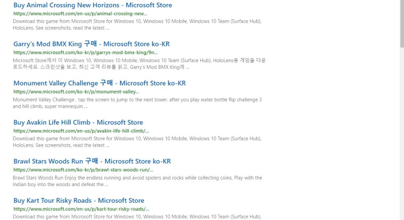 휴고스튜디오랩은 여러 회사의 IP를 도용한 게임을 MS 스토어에서 판매 중이다