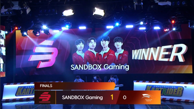 출처=넥슨 공식 중계방송 캡처