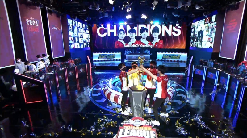 출처=넥슨 공식 중계방송 캡처