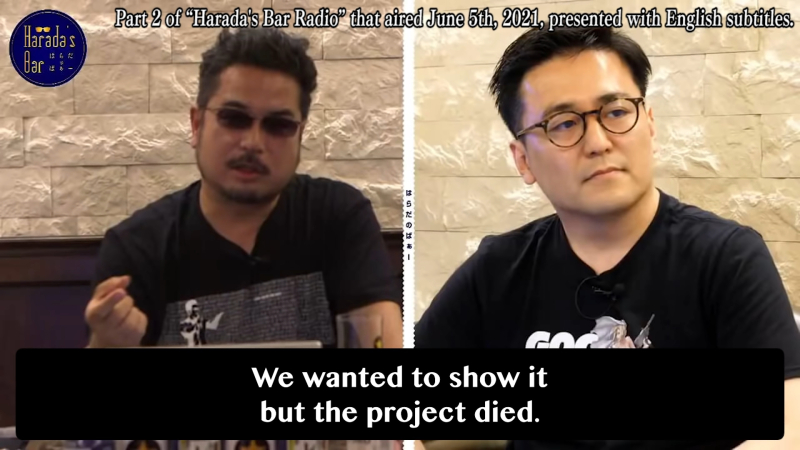 출처:Harada's Bar 유튜브