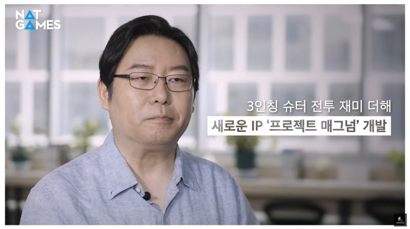 넷게임즈 박용현 대표