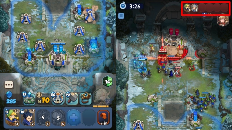 적의 생산 유닛을 참고해 유리한 상성의 유닛들로 진영을 꾸리는 것이 기본 전술이다