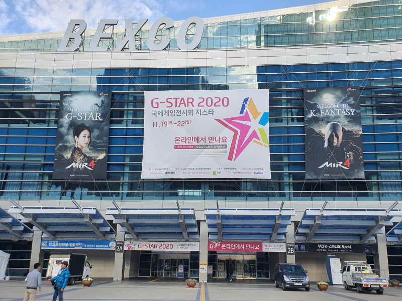 지난해 지스타는 온라인을 중심으로 진행됐다. 사진은 2020년 행사가 진행된 부산 벡스코 전경