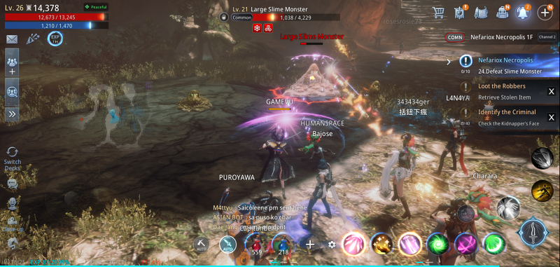 필드에는 몬스터 보다 많은 글로벌 유저가 몰려있다