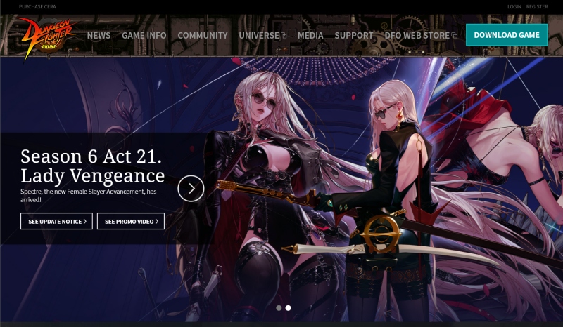 출처='던전파이터온라인(DFO, 글로벌 서비스 명칭)' 홈페이지 캡처