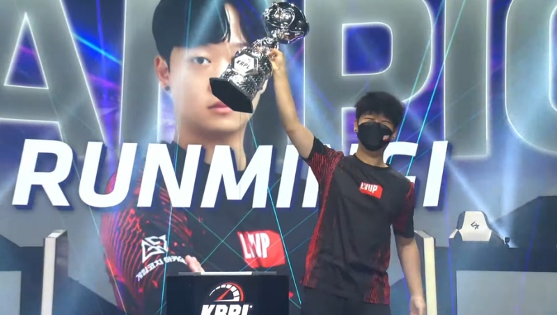 출처=카러플 이스포츠 유튜브 캡처