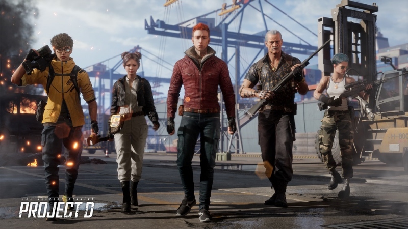 출처='프로젝트 D' 유튜브 캡처