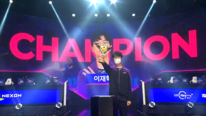 출처=카트라이더 e스포츠 트위치 캡처