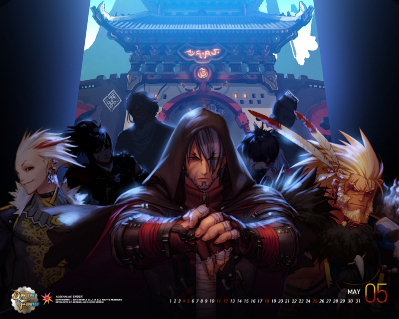 출처='던전앤파이터' 홈페이지