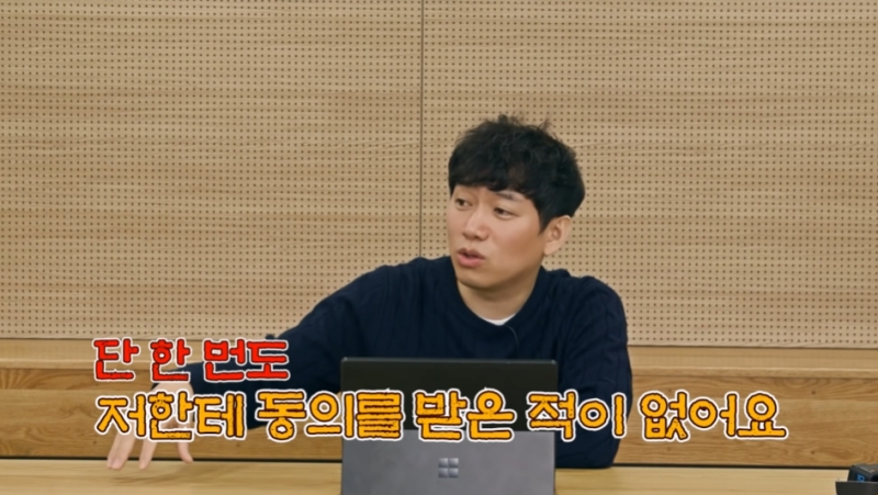 출처=유튜브 던파TV 캡처