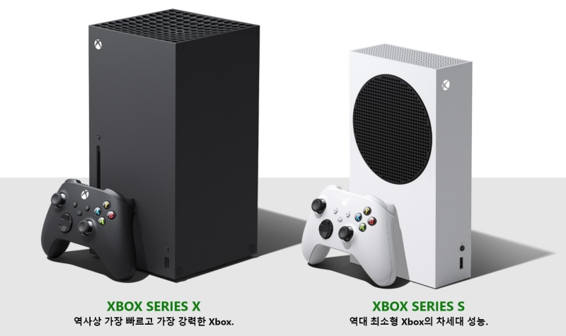 출처=엑스박스 홈페이지 캡처