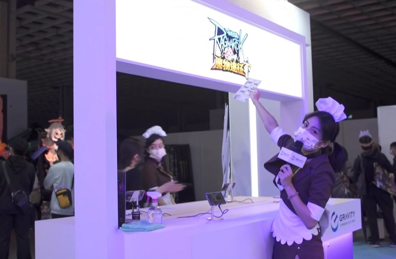 출처=그라비티 현장 생중계