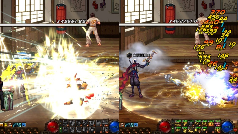 고전압탄 맥스월