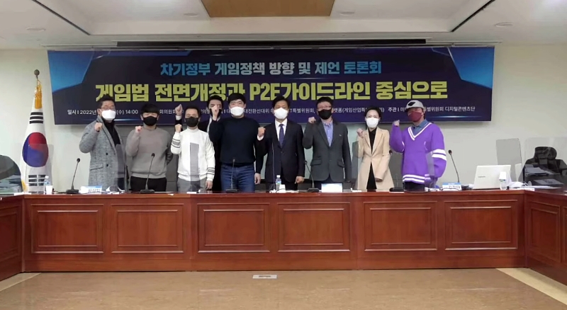 출처=유튜브 이상헌TV 캡처