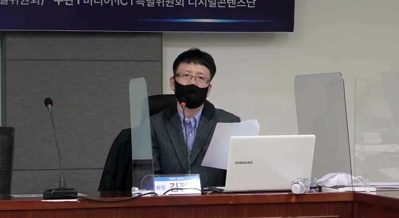 출처=유튜브 이상헌TV 캡처