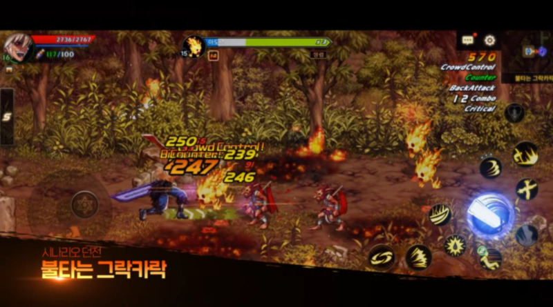 출처=던파 모바일 유튜브