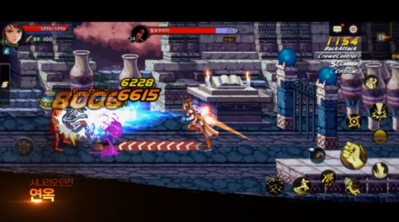 출처=던파 모바일 유튜브