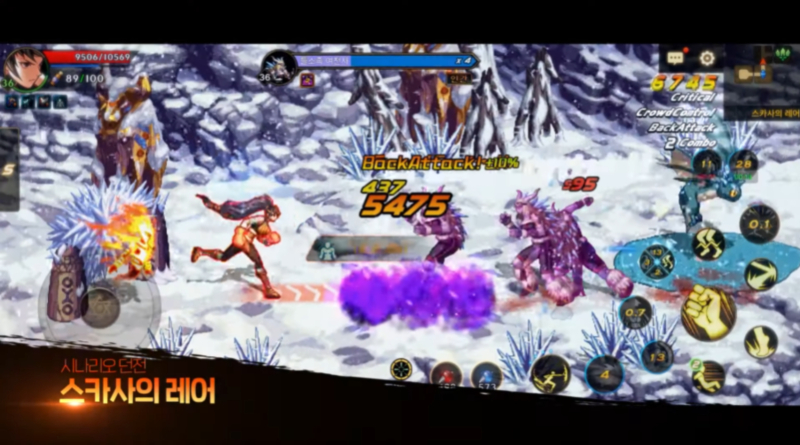 출처=던파 모바일 유튜브