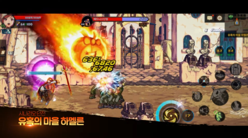 출처=던파 모바일 유튜브