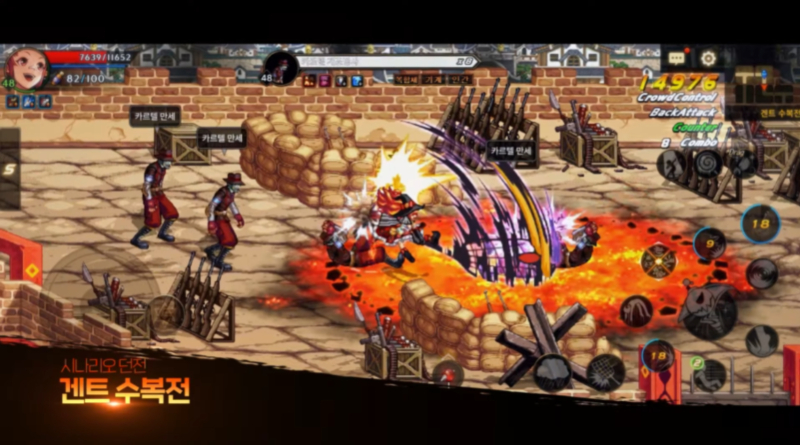 출처=던파 모바일 유튜브