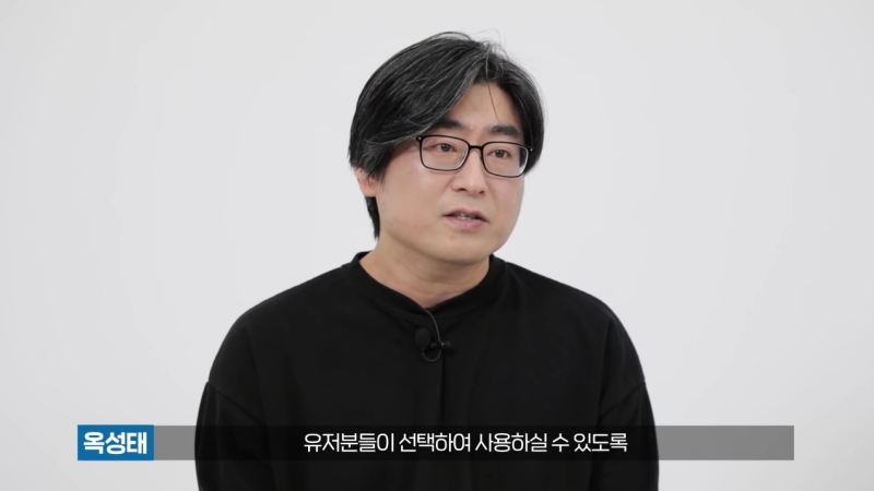 출처=유튜브 '던파 모바일' 채널 캡처