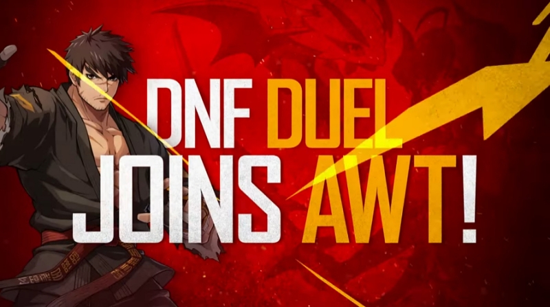 출처=유튜브 '던전앤파이터 듀얼' 채널 캡처