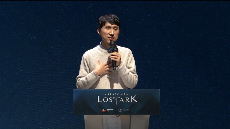 스마일게이트RPG 금강선 디렉터(출처='로스트아크' 트위치)