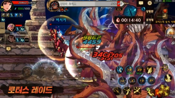 출처='던전앤파이터 모바일' 유튜브