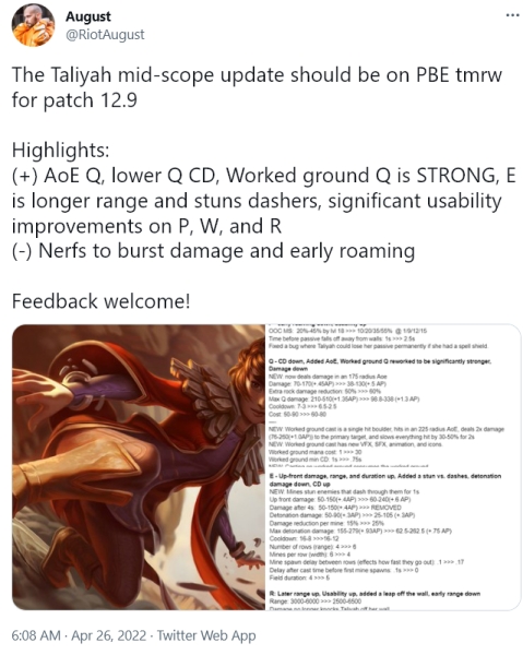 출처=트위터 캡쳐