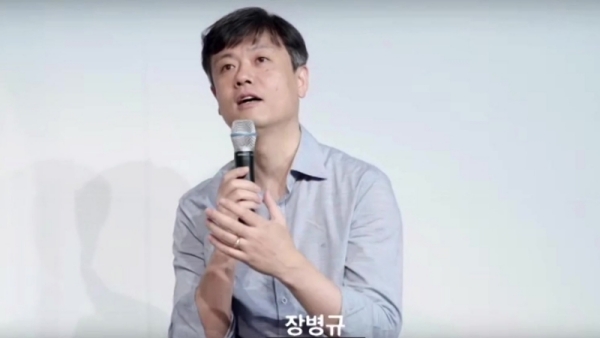 크래프톤 장병규 의장