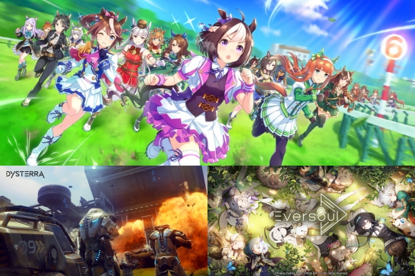 위쪽부터 우마무스메, 디스테라, 에버소울