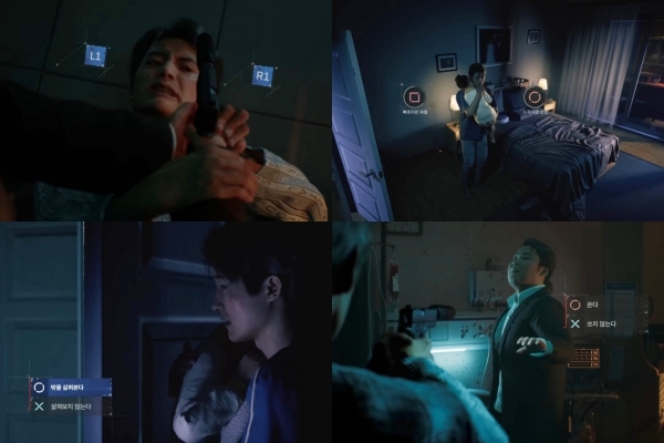 출처=엔씨소프트 유튜브