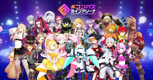 출처='컴파스 라이브 아레나' 공식 트위터